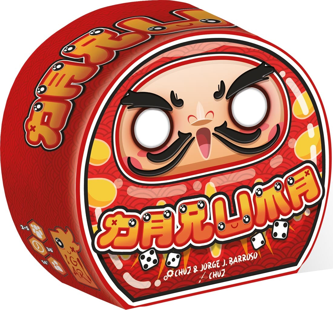 Daruma