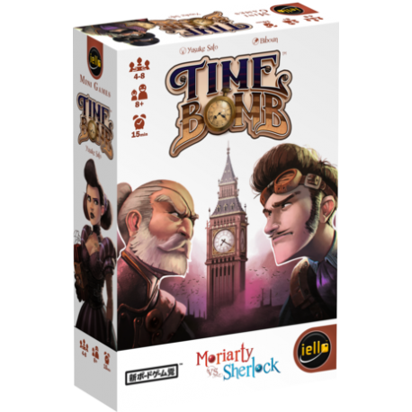 TimeBomb image Jeu de société